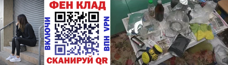 Купить Стрежевой АМФ Premium