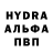 Кетамин VHQ miscreanity