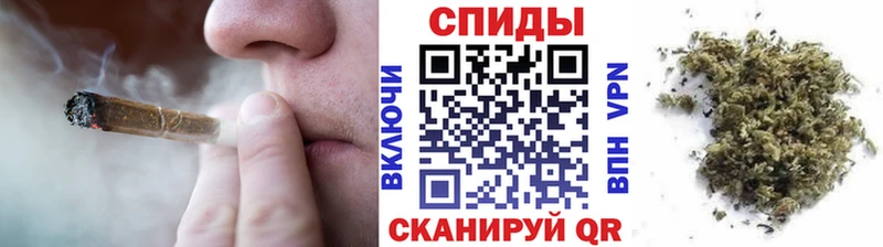 Бутират бутик  Купить где  Стрежевой 