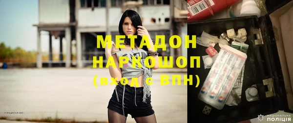 каннабис Кинешма