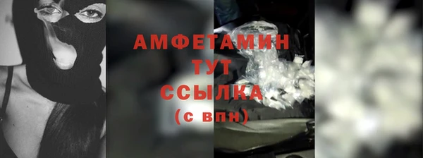 каннабис Кинешма