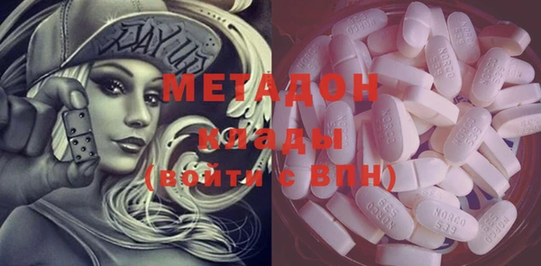 крисы Козловка