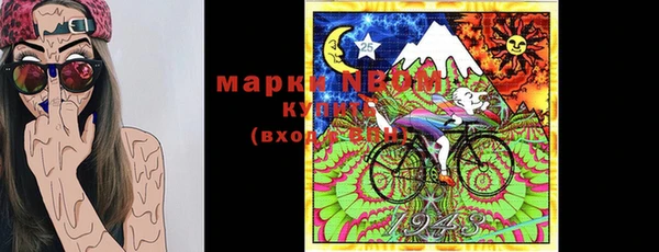 герыч Киреевск