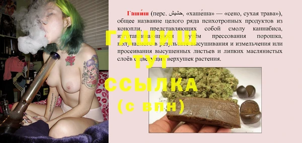 каннабис Кинешма