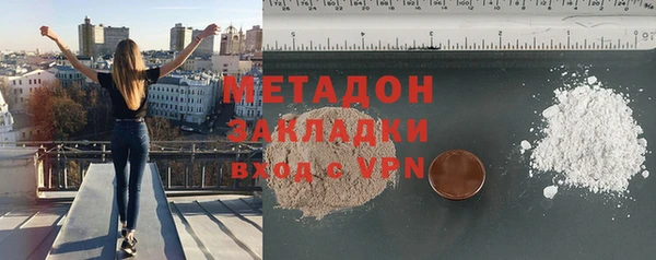 герыч Киреевск