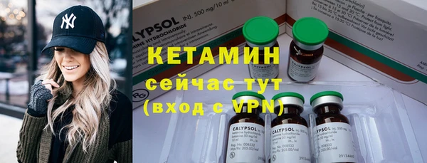 каннабис Кинешма