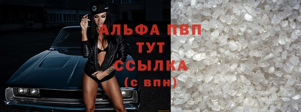 каннабис Кинешма
